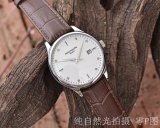 大人気新品パテックフィリップ 時計 コピー メンズ 自動巻き 4色