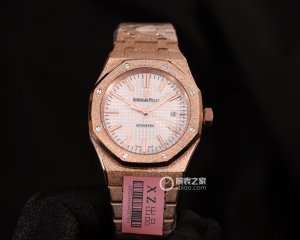 定番人気新品オーデマピゲ 時計 コピー メンズ 自動巻き 5色