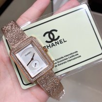 大人気新品シャネル 時計 コピー レディース クオーツ