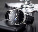 定番人気新品ジャガールクルト 時計 コピー メンズ 自動巻き5色
