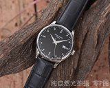 大人気新品パテックフィリップ 時計 コピー メンズ 自動巻き 4色