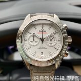 大人気新作オメガ スピードマスター コピーシリーズ メンズ クオーツ