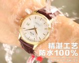 高品質オメガ デビル コピーシリーズ メンズ 自動巻き 2色