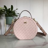 マイケル コースバッグコピー 定番人気2021新品 Michael Kors レディース ハンドバッグ