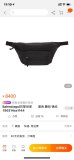 バレンシアガバッグコピー 大人気2021新品 BALENCIAGA 男女兼用 ボディバッグ
