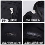 バレンシアガバッグコピー 2021新品注目度NO.1 BALENCIAGA 男女兼用 ボディバッグ