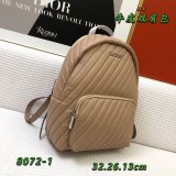 マイケル コースバッグコピー 定番人気2021新品 Michael Kors レディース バックパック