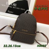 マイケル コースバッグコピー 大人気2021新品 Michael Kors レディース バックパック