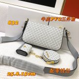 マイケル コースバッグコピー 2021新品注目度NO.1 Michael Kors レディース ショルダーバッグ