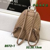 マイケル コースバッグコピー 定番人気2021新品 Michael Kors レディース バックパック