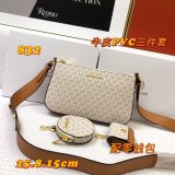 マイケル コースバッグコピー 大人気2021新品 Michael Kors レディース ショルダーバッグ