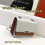 マイケル コースバッグコピー 定番人気2021新品 Michael Kors レディース ショルダーバッグ