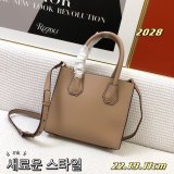 マイケル コースバッグコピー 定番人気2021新品 Michael Kors レディース トートバッグ