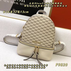 マイケル コースバッグコピー 2022新品注目度NO.1 Michael Kors レディース バックパック