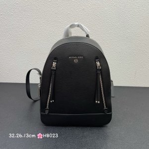 マイケル コースバッグコピー 大人気2022新品 Michael Kors レディース バックパック