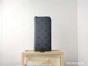 おすすめ ルイヴィトン メンズ 長財布 スーパーコピー M63095