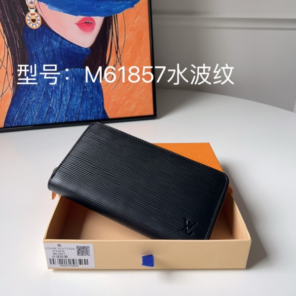 世界中で大人気♪ 最高級 ルイヴィトン メンズ 長財布 コピー M61875