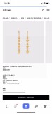 絶対欲しい！セリーヌ ピアス 偽物