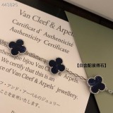 使い勝手良 ヴァンクリーフ ブレスレット コピー