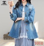 超希少！2026 シャネル 新作 セットアップ 偽物