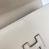 争奪戦 エルメス 男女兼用 ベアン スーパーコピー H538 2色