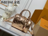 肌触り最高な ルイヴィトン レディース ハンドバック スーパーコピー M40394