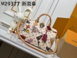 超限定♪ ルイヴィトン レディース ハンドバック スーパーコピー M13344