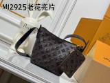 超希少！ルイヴィトン レディース バケツバッグ 偽物 M13089