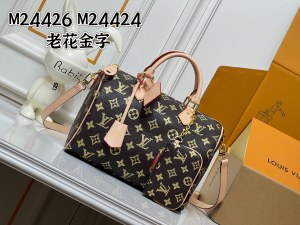 激安価格！ルイヴィトン レディース ハンドバック コピー M24426