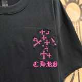 人気爆発☆ 2026 クロムハーツ 新作 半袖Tシャツ 偽物