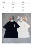 絶対欲しい！ 2026 クロムハーツ 新作 半袖Tシャツ 偽物