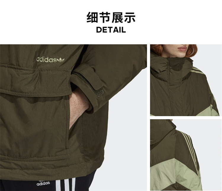 khaki adidas women's jacket