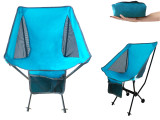 Portable Camping Chair Compact Ultralight Folding Beach Hiking Backpacking Chairs Ultra-Compact Moon Leisure Chair Heavy Duty 330lbs for Hiker Camp Fishing w/Cup Holder Carrying Bag