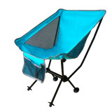 Portable Camping Chair Compact Ultralight Folding Beach Hiking Backpacking Chairs Ultra-Compact Moon Leisure Chair Heavy Duty 330lbs for Hiker Camp Fishing w/Cup Holder Carrying Bag