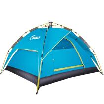 Dome Tent Automatic Instant Tent for Camping