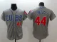 Majestic MLB Chicago Cubs #44 Rizzo Grey Elite Jerseys
