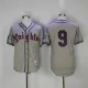 MLB Baseball Movie Knights #9 Grey Jersey