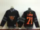 NHL North American Hockey Cup #71 Larkin Black World Cup Jersey