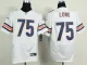 Nike Chicago Bears #75 Long White Jersey