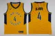 NBA Indiana Pacers #4 Oladipo Yellow Nike Jersey