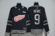NHL Detroit Red Wings #9 Howe Black 100th Anniversary Jersey