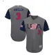 2017 World Baseball USA #3 Kinsler Grey Classic Jersey