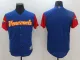 2017 World Baseball Venezuela Blue Classic Jersey