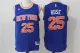 NBA New York Knicks #25 Rose Blue Jersey