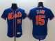 MLB New York Mets #15 Tebow Blue Elite Jersey