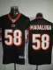 Nike Cincinnati Bengals #58 Maualuga Black Elite Jersey