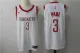 Nike NBA Houston Rockets #3 Paul White Jersey