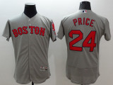 Majestic MLB Boston Red Sox #24 Price Grey Elite Jersey