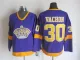 NHL Los Angeles Kings #30 Vachon Purple Jersey