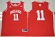 Indiana Hoosiers Yogi Ferrell 11 College Basketball Jersey - Red